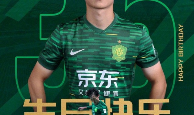 b体育-㊗️江文豪生日快乐🎂🎂🎂