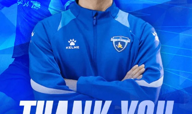 b体育官网-南京城市官方：36岁老将吉翔租借到期离队