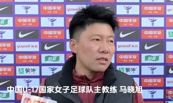 马晓旭：希望在教练时代弥补遗憾，跟随中国队站上最高领奖台