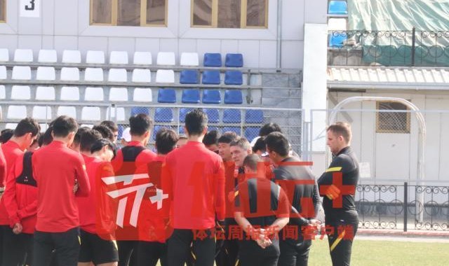 国青恢复训练情绪不错 安东尼奥全程训练开放